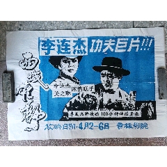 做个南十字星大学学位证