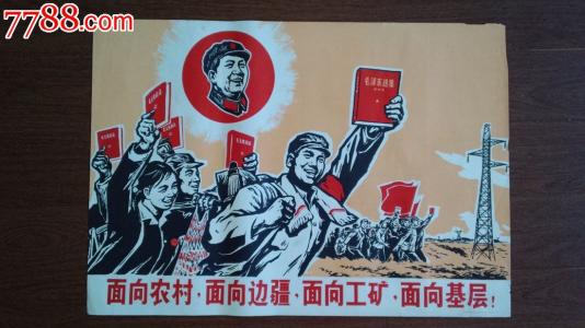 做个假日本仓敷作阳大学文凭毕业证